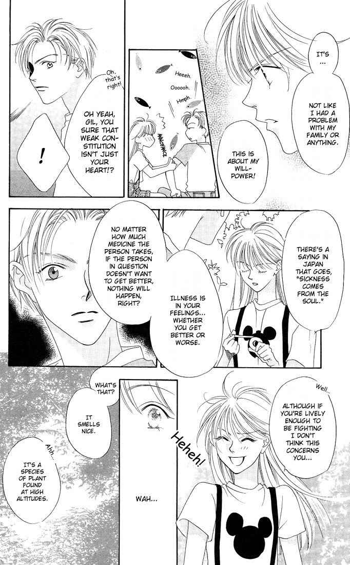 Page 17 Chapter 25.5 Hanazakari no Kimitachi e