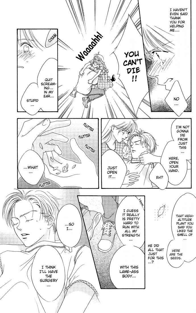 Page 28 Chapter 25.5 Hanazakari no Kimitachi e