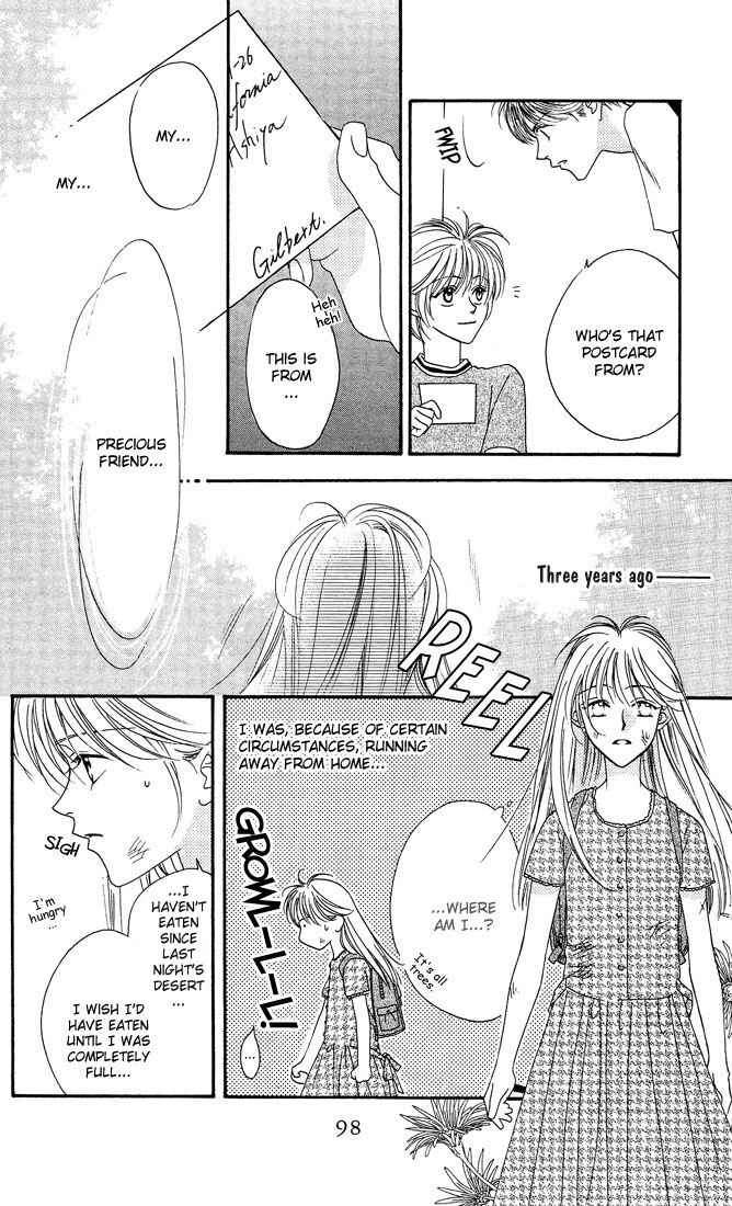 Page 3 Chapter 25.5 Hanazakari no Kimitachi e