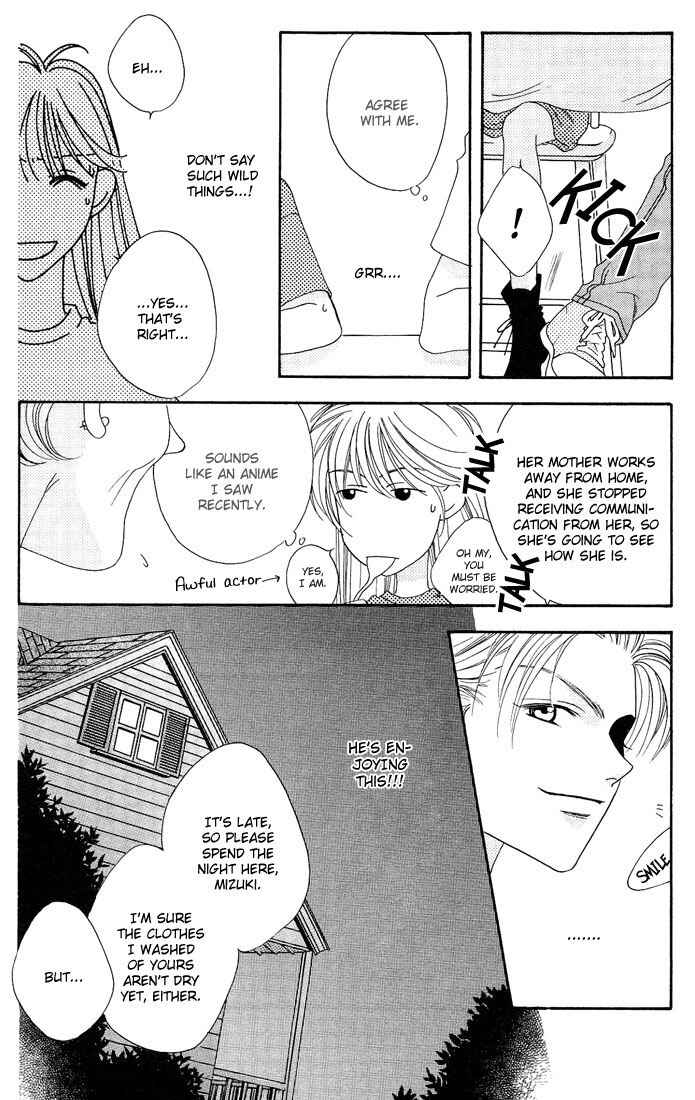 Page 9 Chapter 25.5 Hanazakari no Kimitachi e