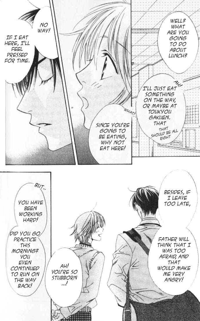 Page 10 Chapter 94 Hanazakari no Kimitachi e