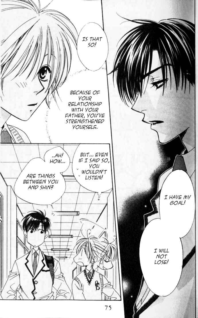 Page 11 Chapter 94 Hanazakari no Kimitachi e