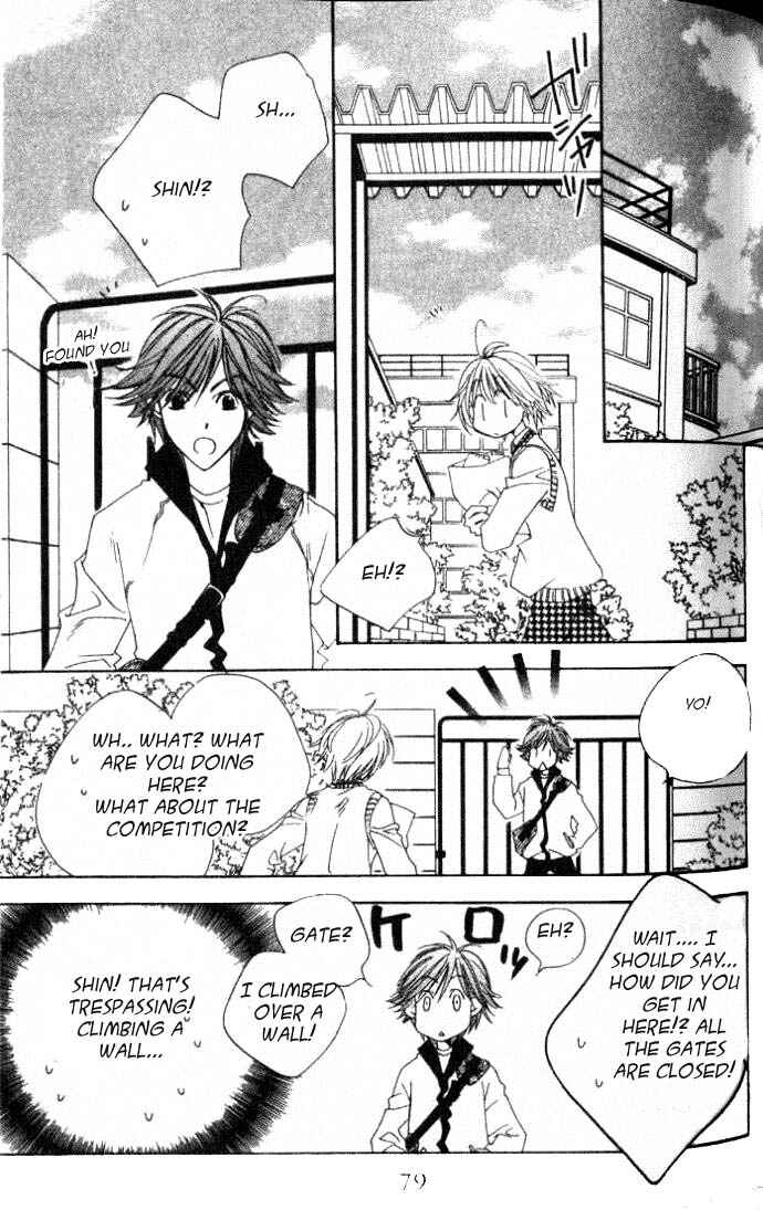 Page 15 Chapter 94 Hanazakari no Kimitachi e
