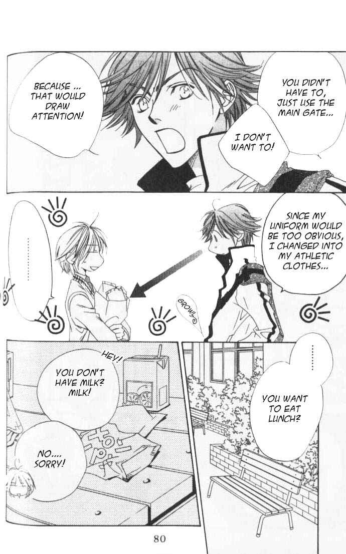Page 16 Chapter 94 Hanazakari no Kimitachi e