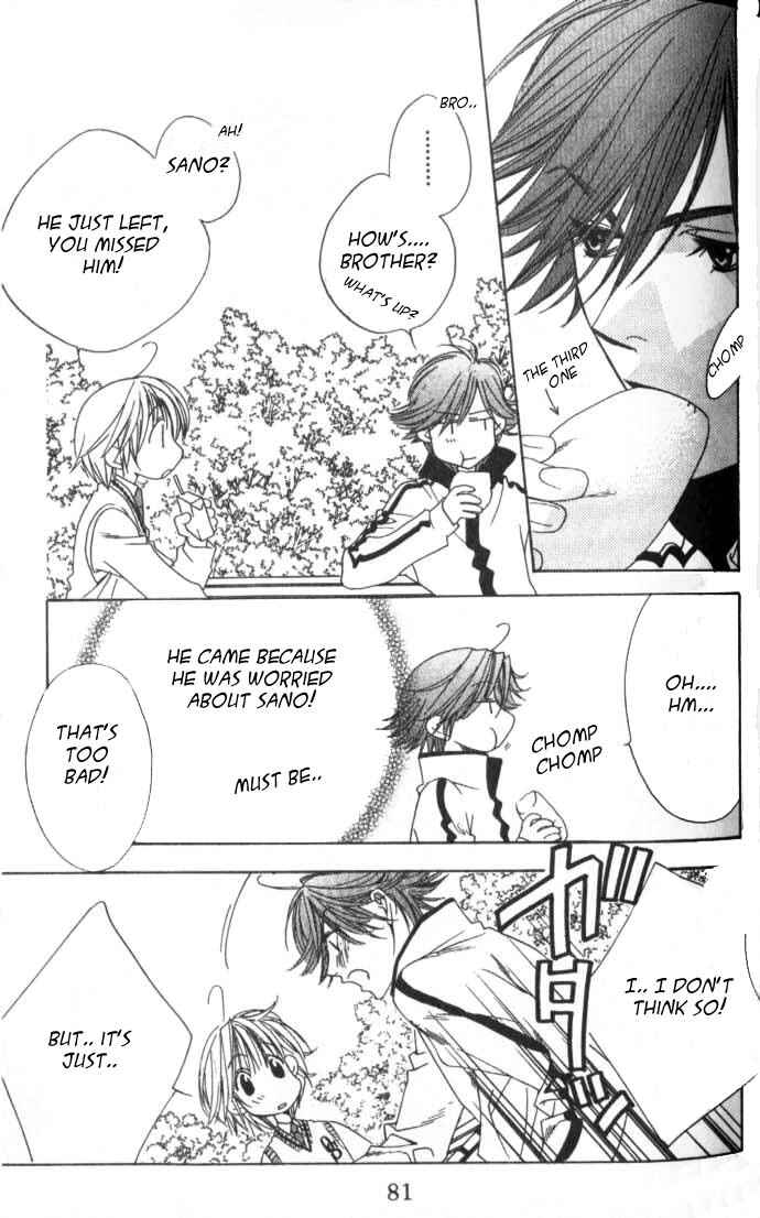 Page 17 Chapter 94 Hanazakari no Kimitachi e