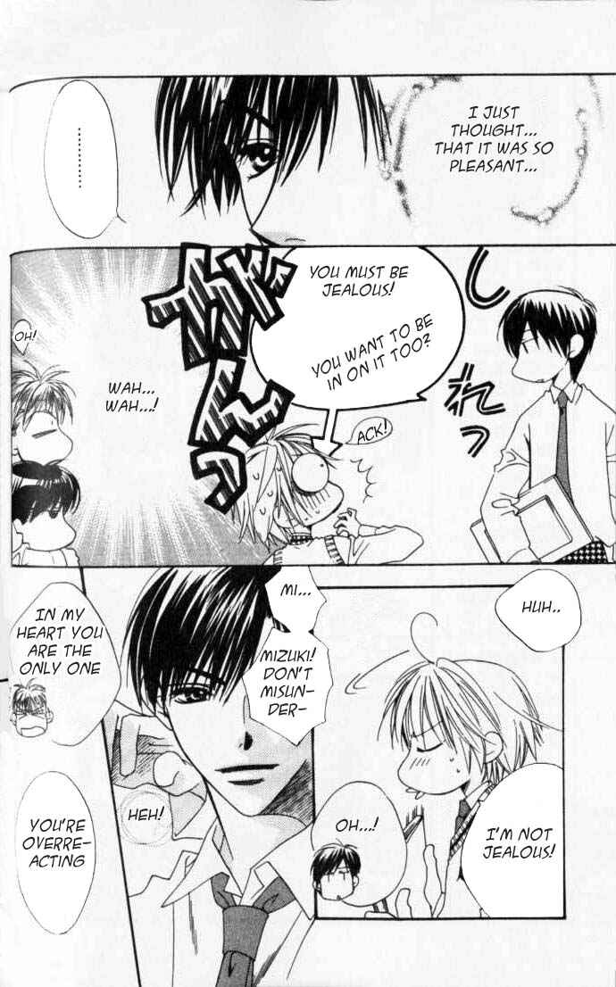 Page 6 Chapter 94 Hanazakari no Kimitachi e