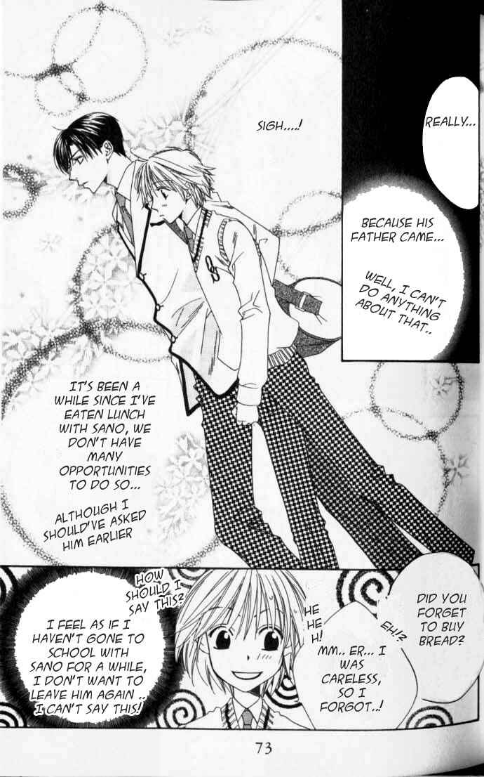 Page 9 Chapter 94 Hanazakari no Kimitachi e