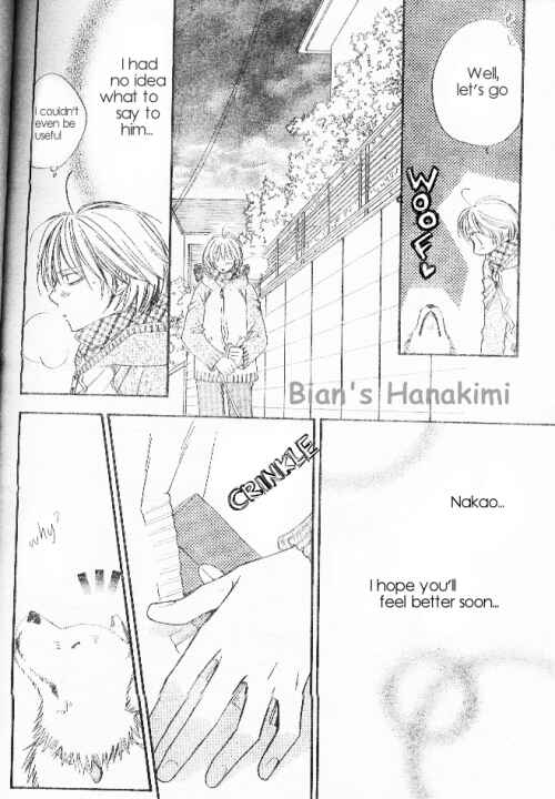 Page 11 Chapter 120 Hanazakari no Kimitachi e