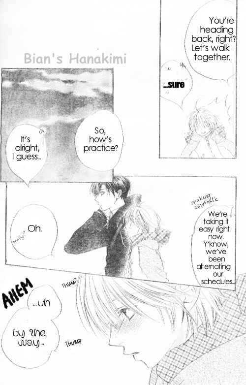 Page 15 Chapter 120 Hanazakari no Kimitachi e