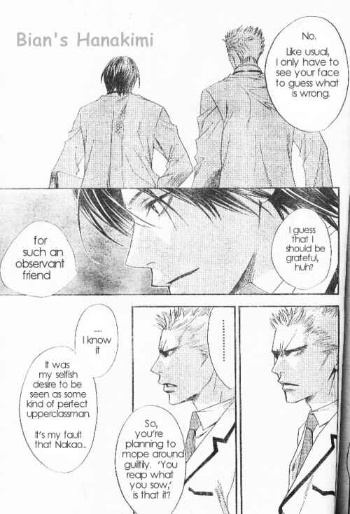 Page 6 Chapter 120 Hanazakari no Kimitachi e