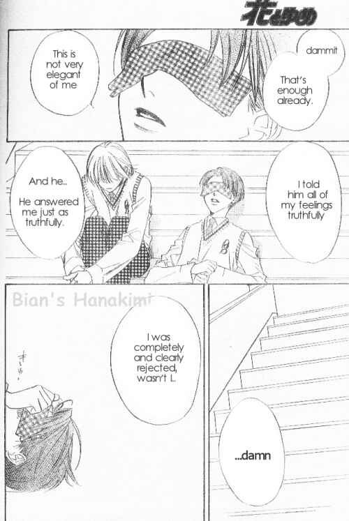 Page 9 Chapter 120 Hanazakari no Kimitachi e
