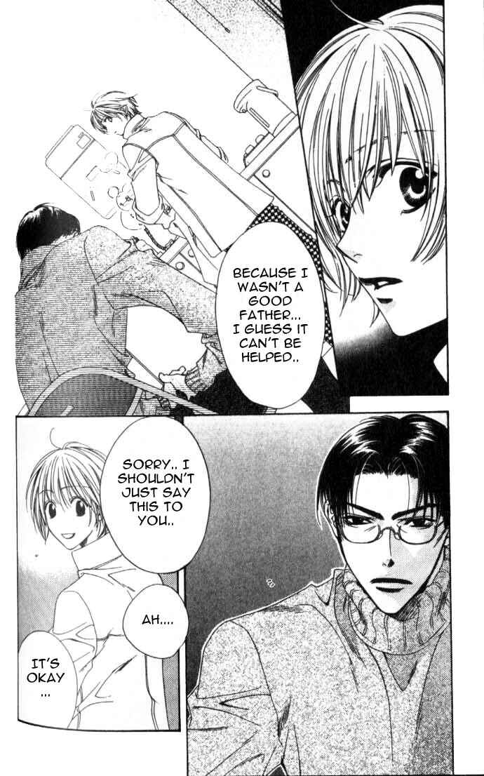 Page 12 Chapter 96 Hanazakari no Kimitachi e