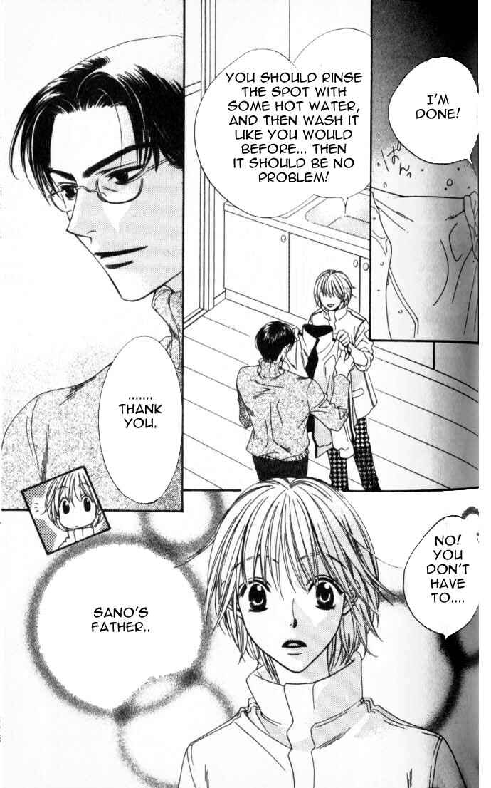 Page 13 Chapter 96 Hanazakari no Kimitachi e