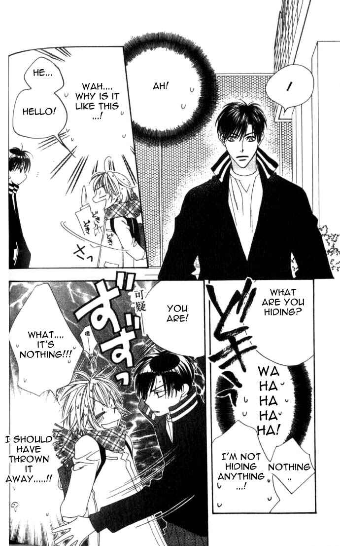Page 16 Chapter 96 Hanazakari no Kimitachi e