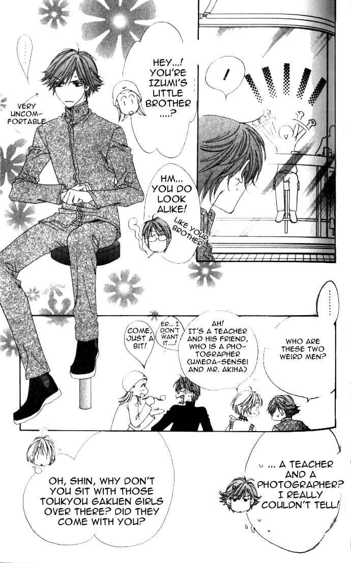 Page 29 Chapter 96 Hanazakari no Kimitachi e