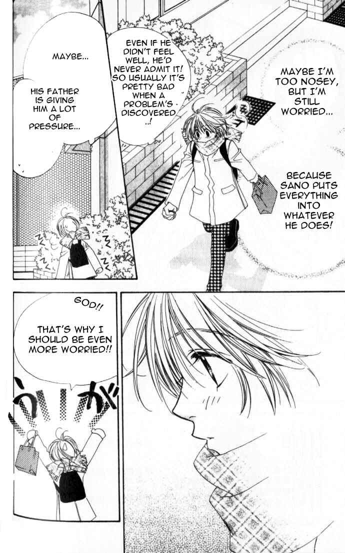 Page 4 Chapter 96 Hanazakari no Kimitachi e