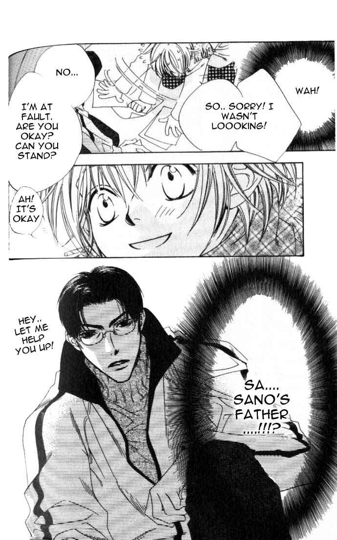 Page 6 Chapter 96 Hanazakari no Kimitachi e