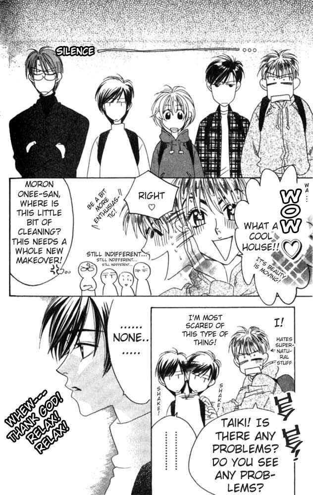 Page 12 Chapter 55 Hanazakari no Kimitachi e
