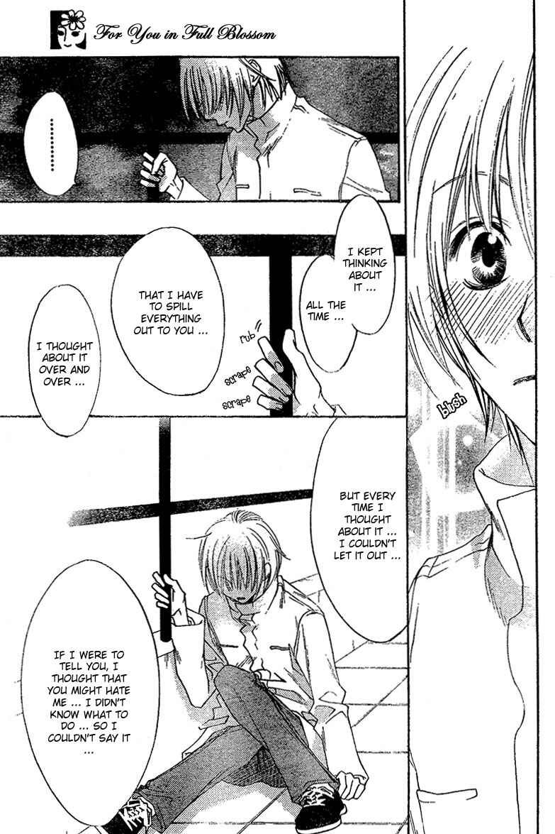Page 13 Chapter 131 Hanazakari no Kimitachi e