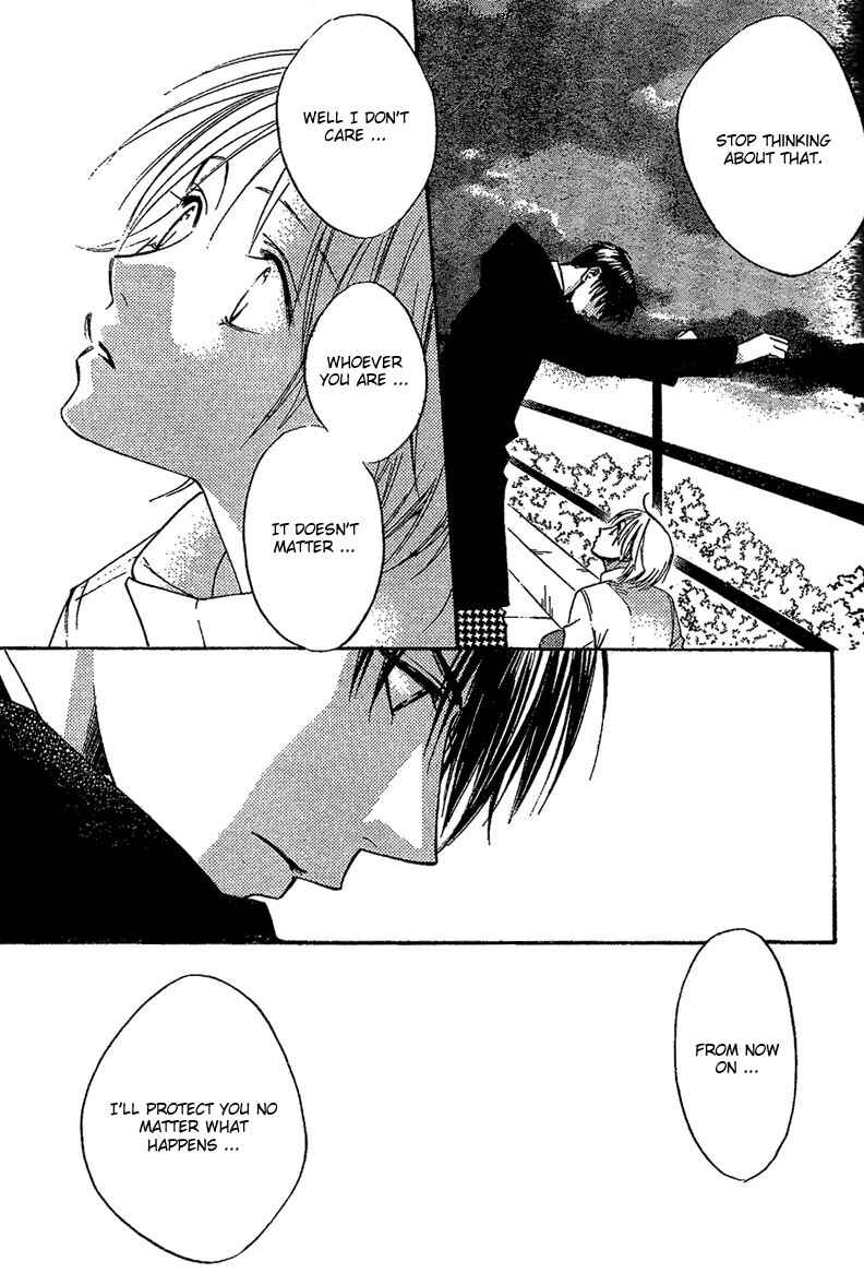 Page 15 Chapter 131 Hanazakari no Kimitachi e