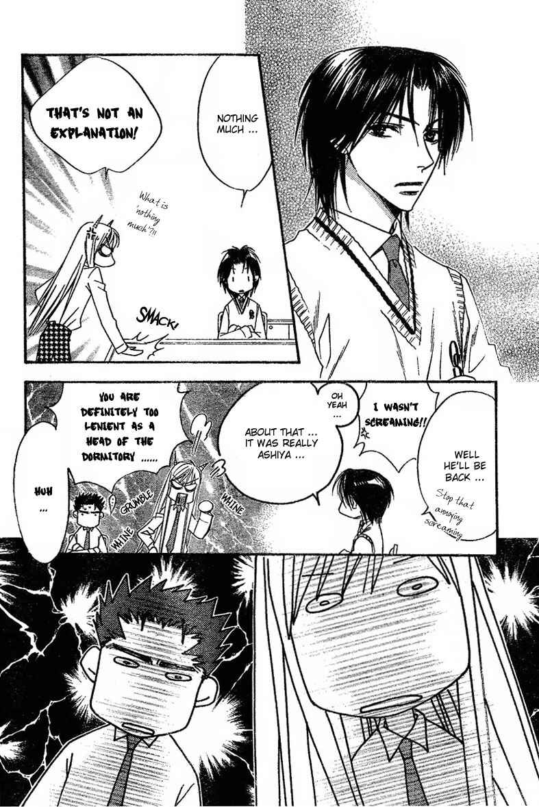 Page 20 Chapter 131 Hanazakari no Kimitachi e