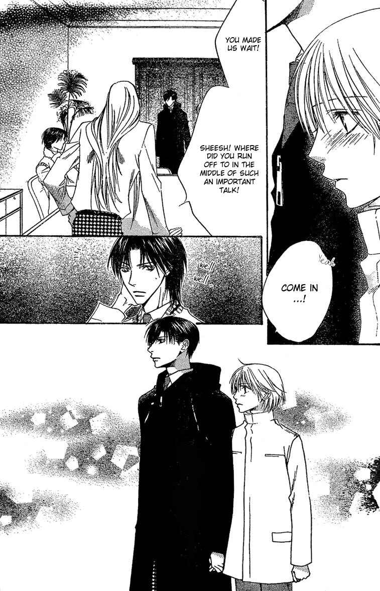 Page 23 Chapter 131 Hanazakari no Kimitachi e