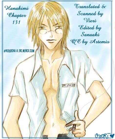 Page 25 Chapter 131 Hanazakari no Kimitachi e