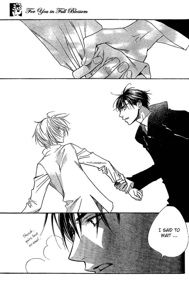 Page 7 Chapter 131 Hanazakari no Kimitachi e
