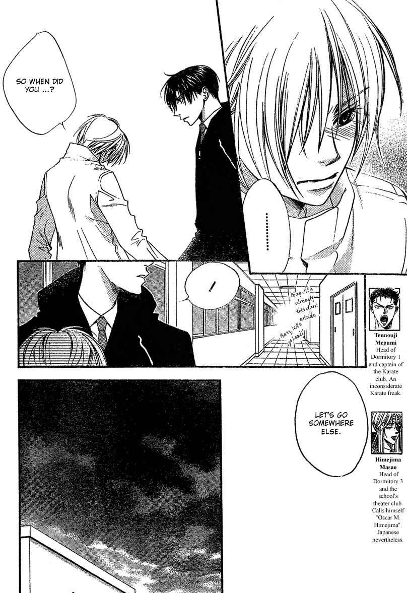 Page 8 Chapter 131 Hanazakari no Kimitachi e