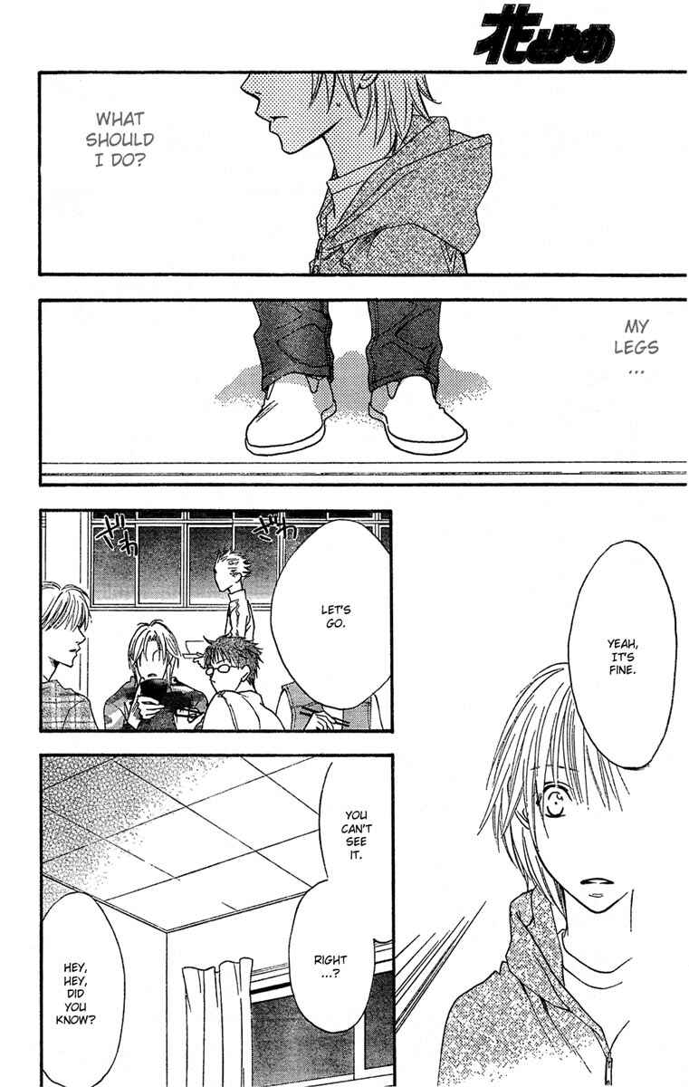 Page 14 Chapter 142 Hanazakari no Kimitachi e