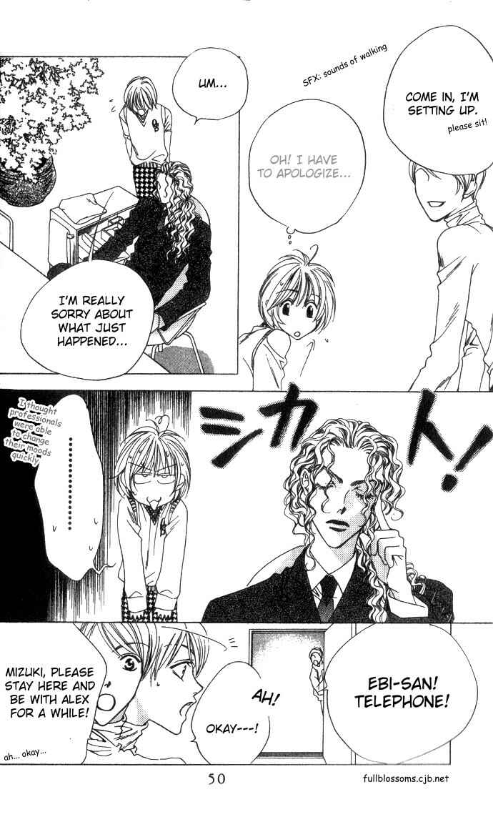 Page 12 Chapter 69 Hanazakari no Kimitachi e
