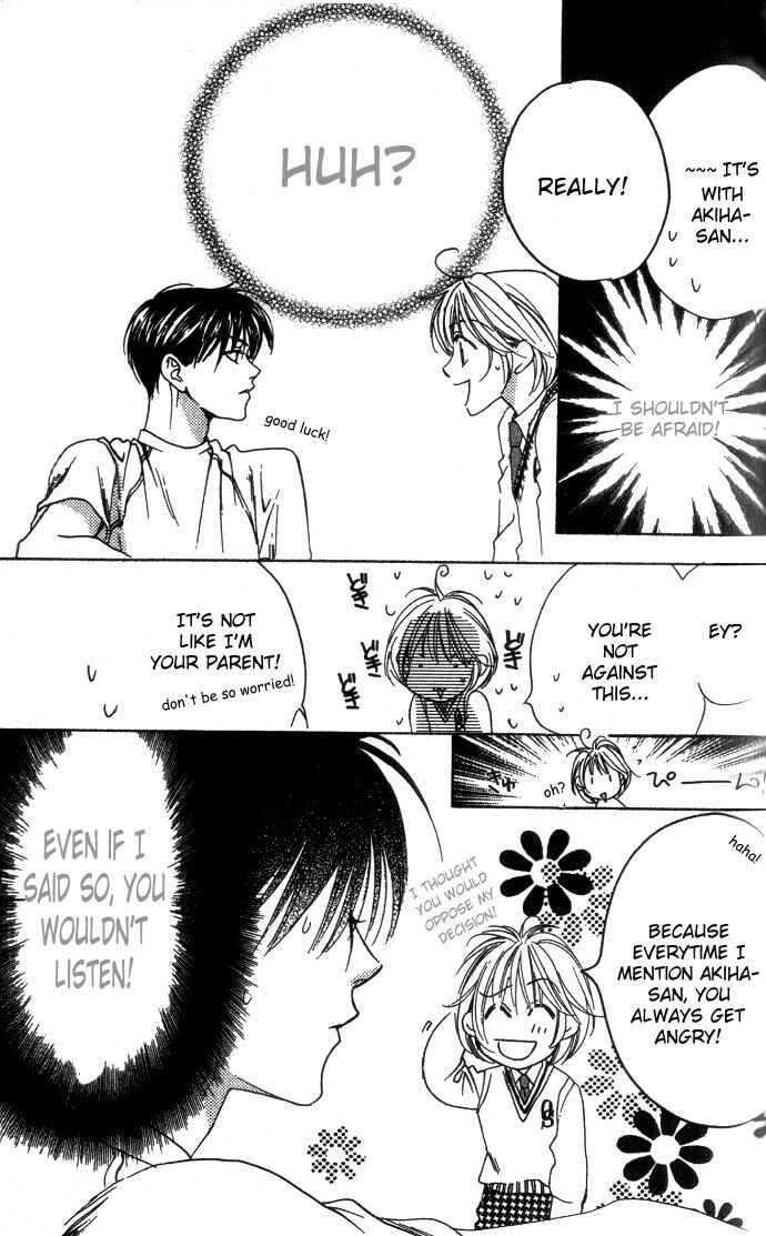 Page 21 Chapter 69 Hanazakari no Kimitachi e