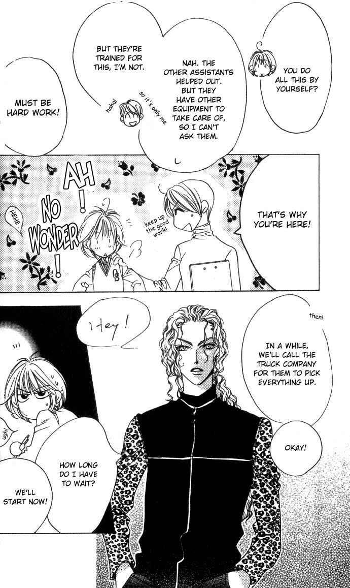 Page 26 Chapter 69 Hanazakari no Kimitachi e
