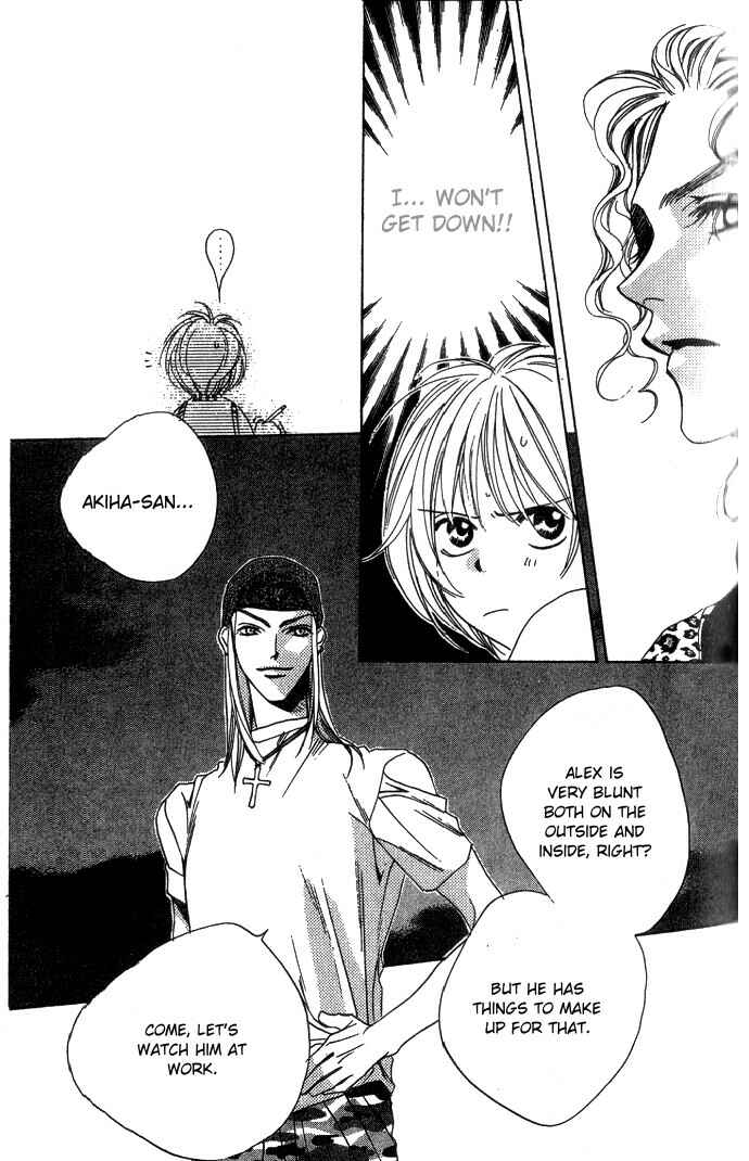 Page 27 Chapter 69 Hanazakari no Kimitachi e