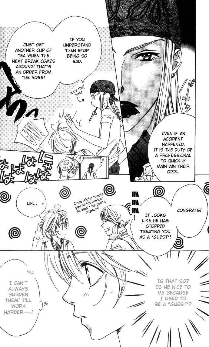 Page 6 Chapter 69 Hanazakari no Kimitachi e