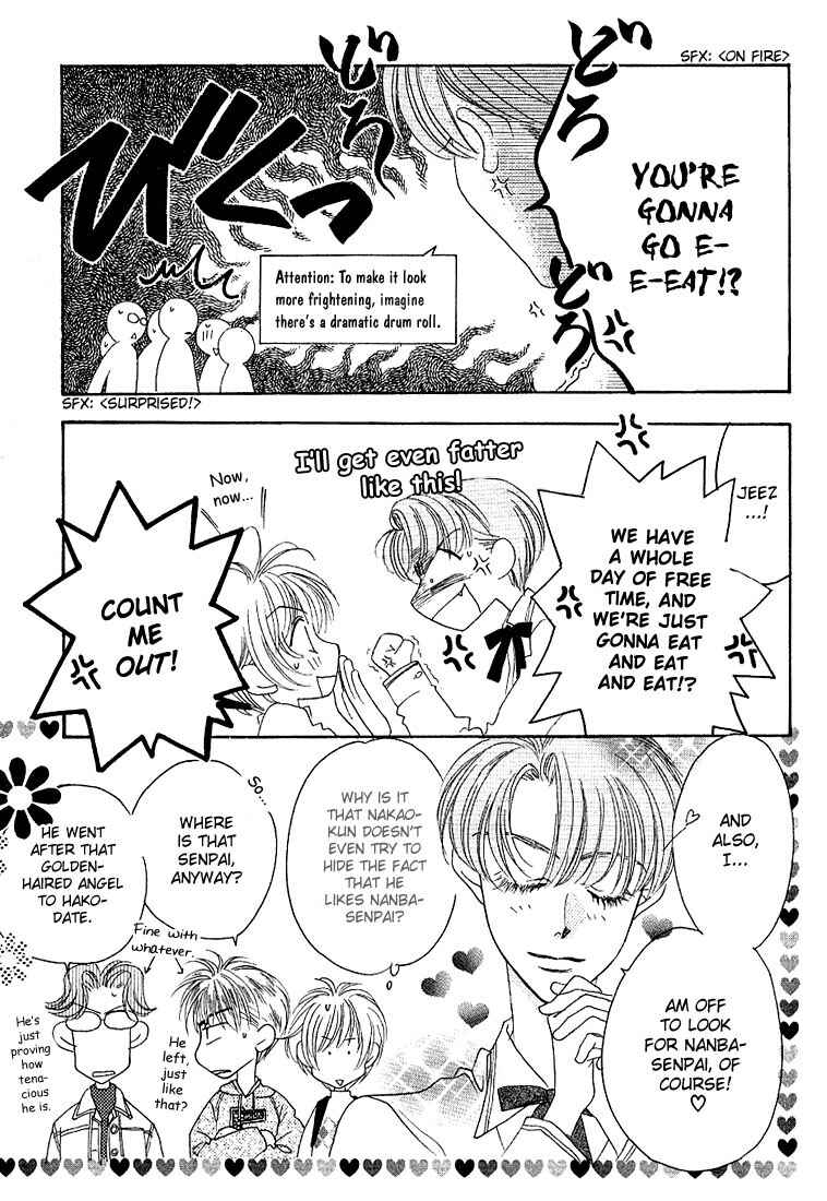 Page 13 Chapter 36 Hanazakari no Kimitachi e