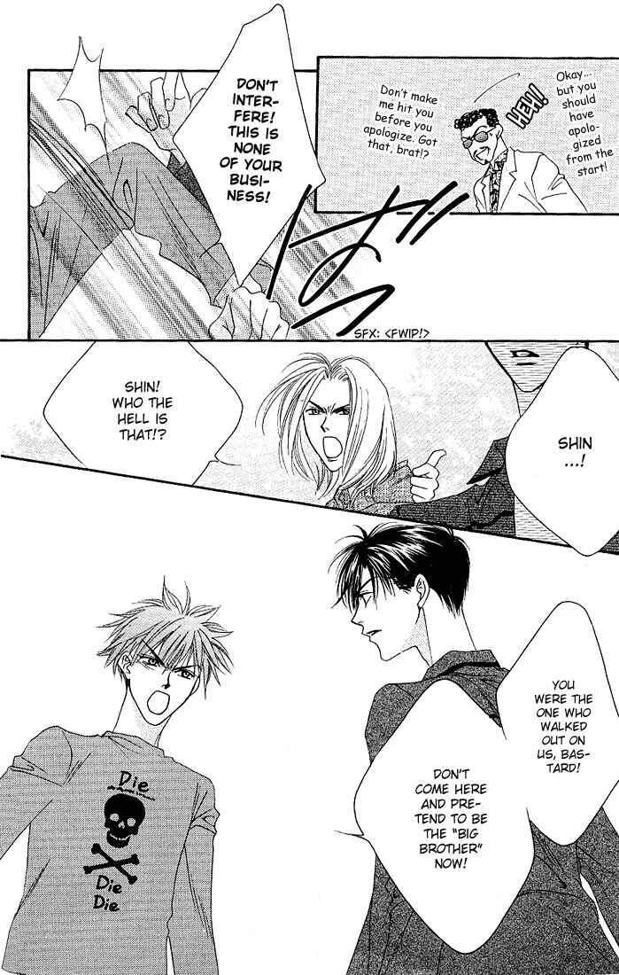 Page 18 Chapter 36 Hanazakari no Kimitachi e