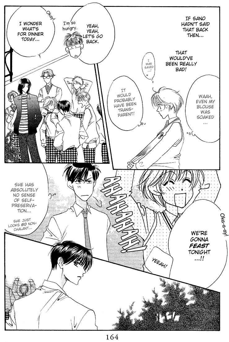 Page 6 Chapter 36 Hanazakari no Kimitachi e