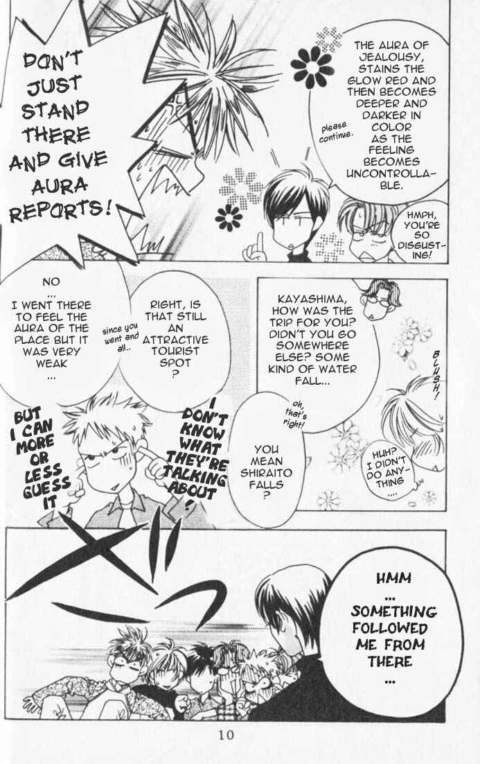 Page 11 Chapter 37 Hanazakari no Kimitachi e