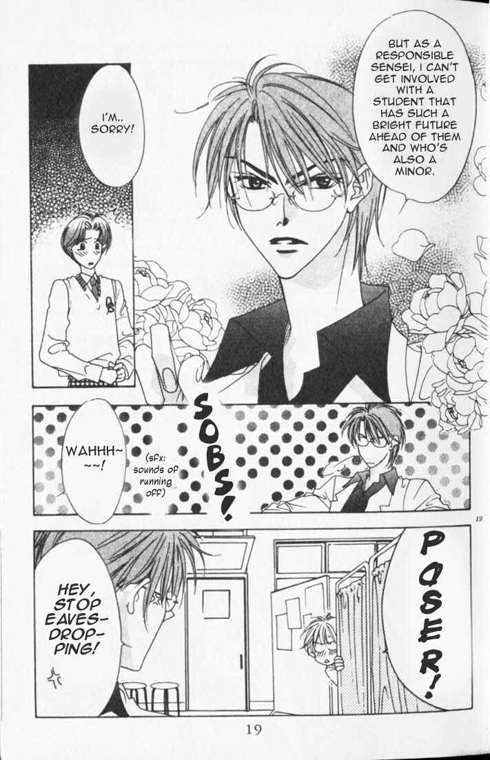 Page 20 Chapter 37 Hanazakari no Kimitachi e