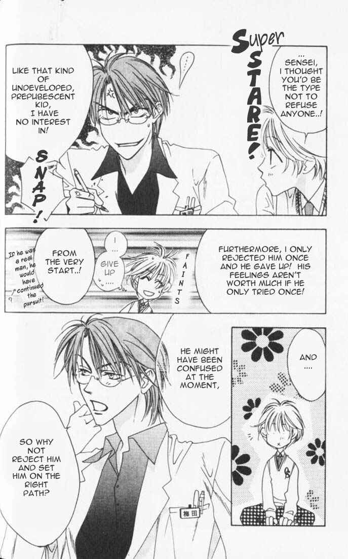 Page 21 Chapter 37 Hanazakari no Kimitachi e