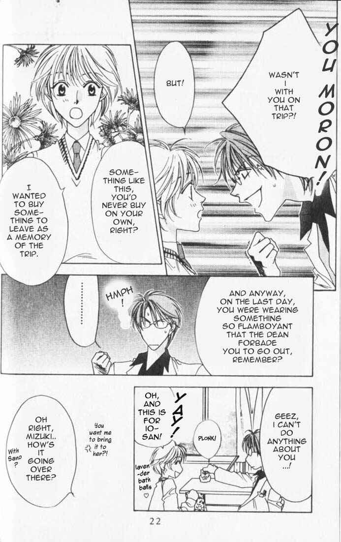 Page 23 Chapter 37 Hanazakari no Kimitachi e