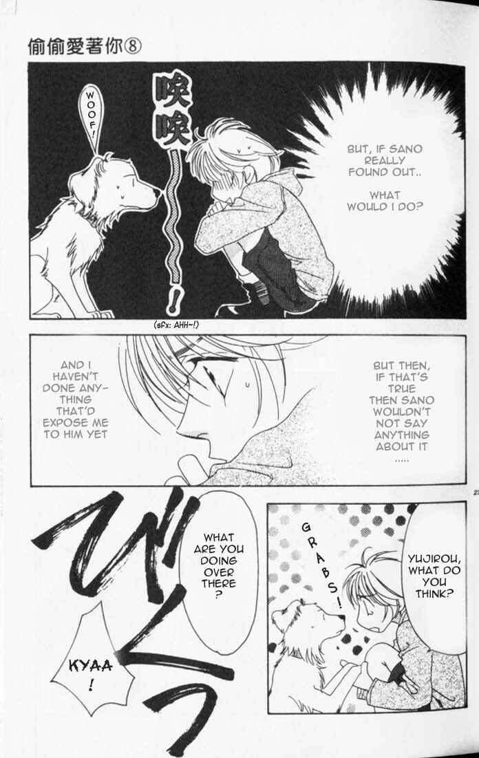 Page 30 Chapter 37 Hanazakari no Kimitachi e