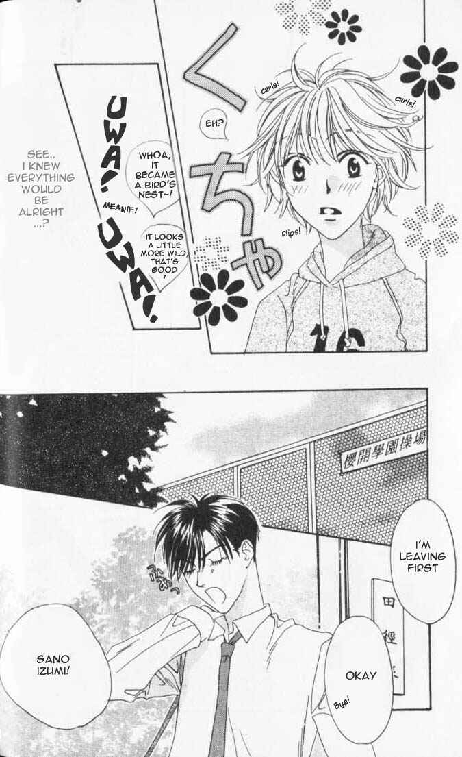 Page 33 Chapter 37 Hanazakari no Kimitachi e
