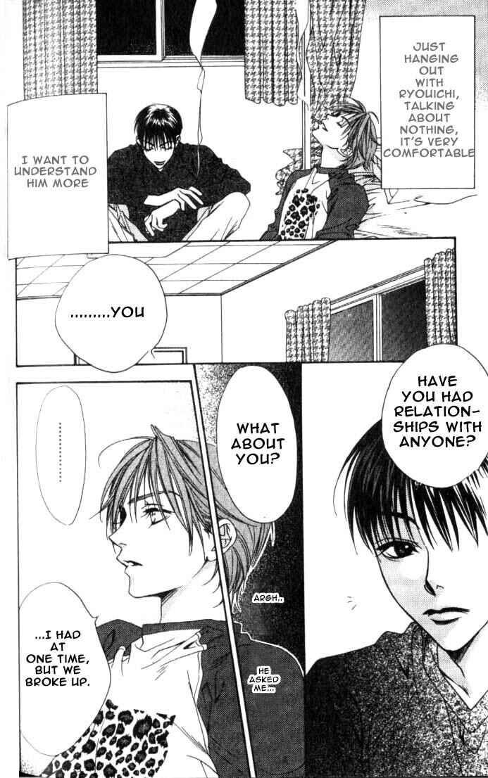 Page 14 Chapter 78 Hanazakari no Kimitachi e