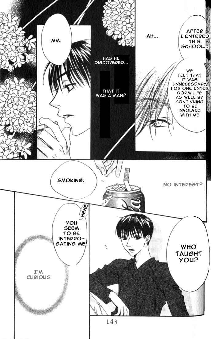 Page 15 Chapter 78 Hanazakari no Kimitachi e