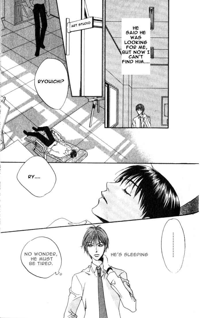 Page 27 Chapter 78 Hanazakari no Kimitachi e