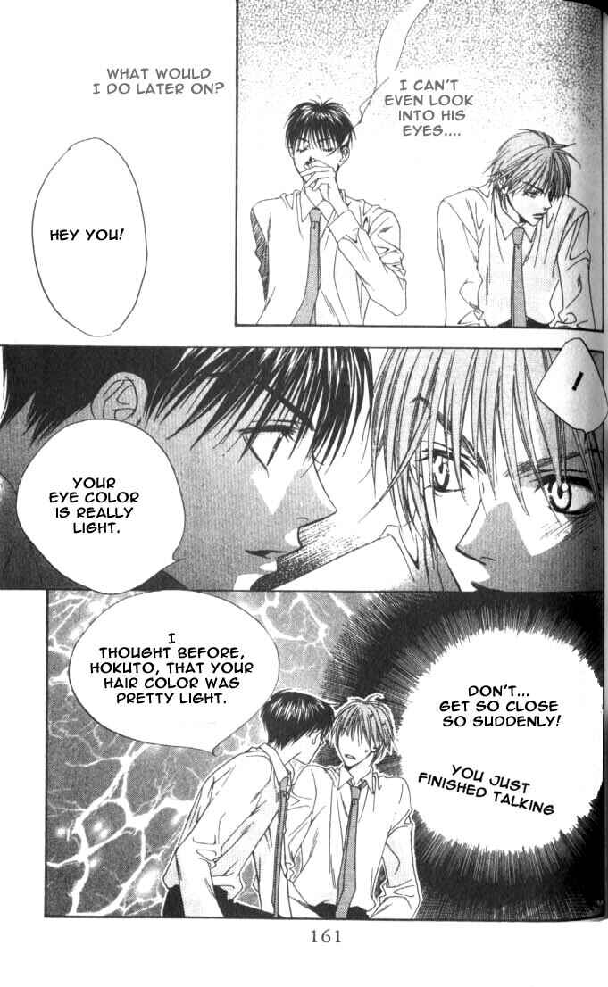 Page 33 Chapter 78 Hanazakari no Kimitachi e