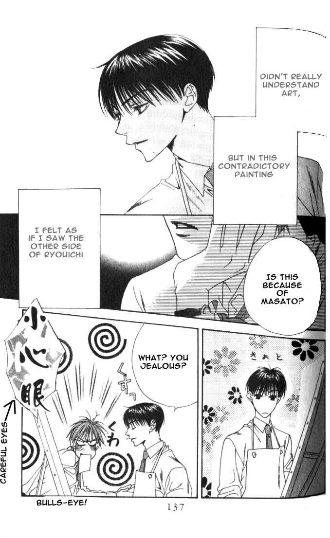 Page 9 Chapter 78 Hanazakari no Kimitachi e
