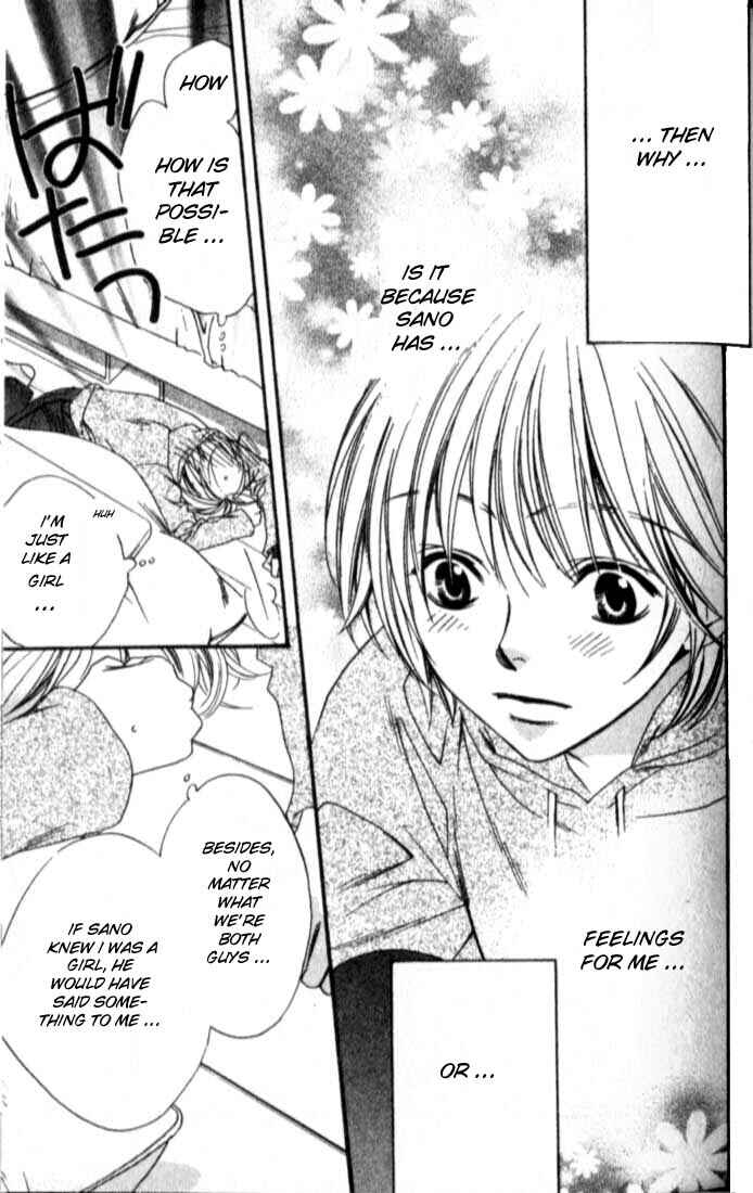 Page 11 Chapter 114 Hanazakari no Kimitachi e